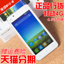 【手机200元左右4g】_手机200元左右4g推荐