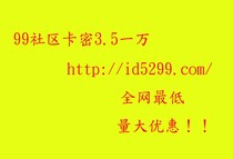 http://img0.pconline.com.cn/pconline/1210/31/3048244_3_thumb.jpg_