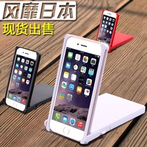 【日本手机壳6plus】_日本手机壳6plus推荐_品