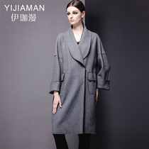 【女士半大羊绒大衣】_女士半大羊绒大衣推荐