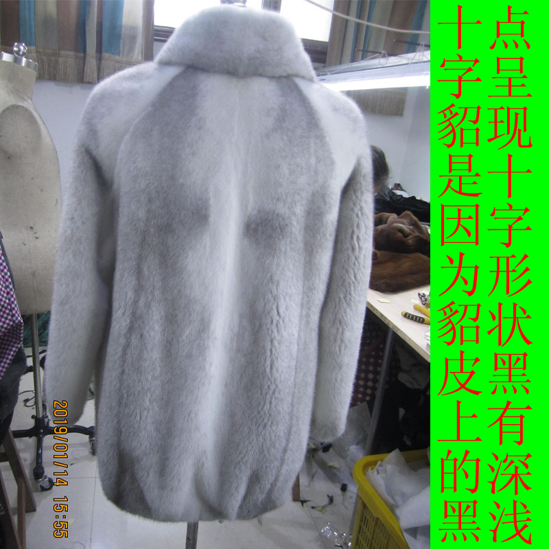 共90 件辛集皮草相关商品