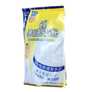 雀巢高钙高铁奶粉有用吗 雀巢高钙高铁奶粉怎么样 雀巢高...