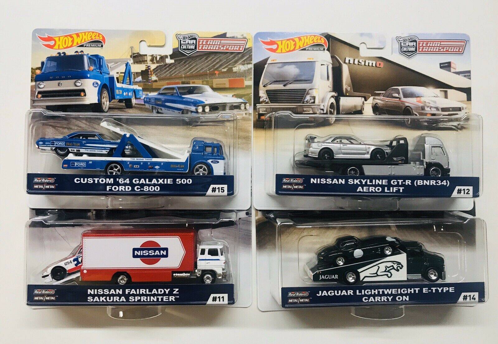 风火轮 hot wheels 汽车文化运输车队套装 f 捷豹 福特 gtr34 e