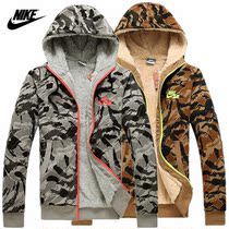 nike迷彩,nike迷彩外套,nike外套,nike风行者--淘宝网