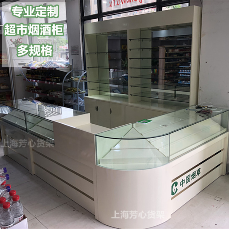 木质烤漆烟柜烟草柜商场烟酒柜台陈列柜玻璃展示柜烟柜收银台