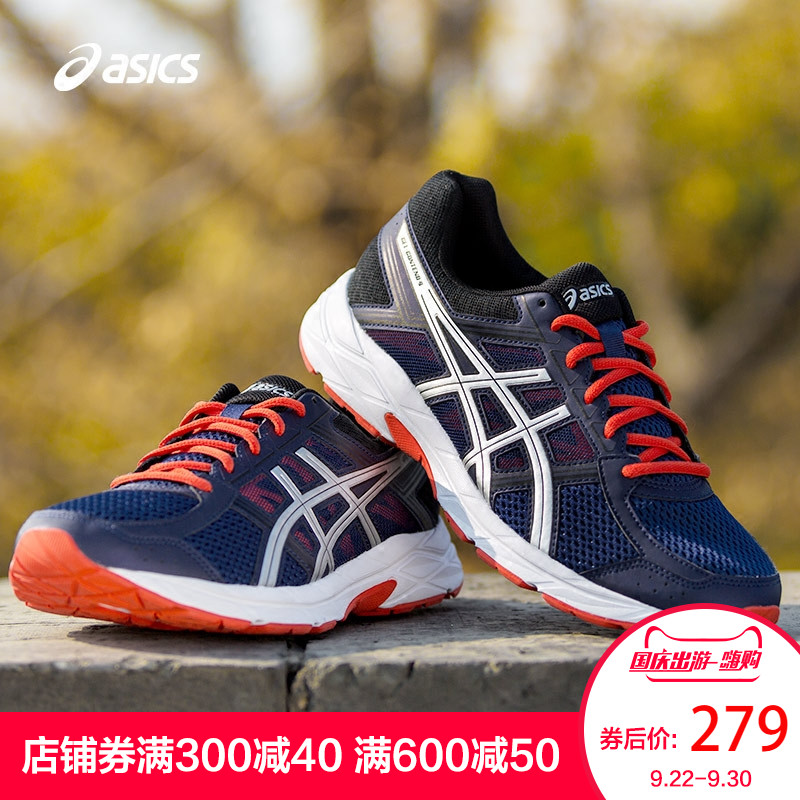 asics t765n 4393