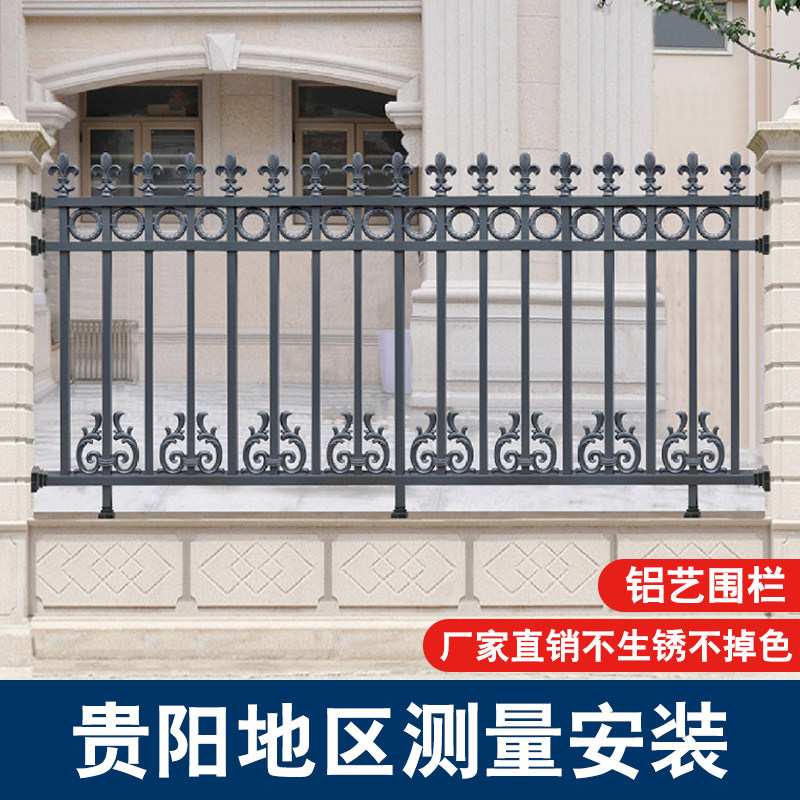 共332 件不锈钢围墙栏杆相关商品