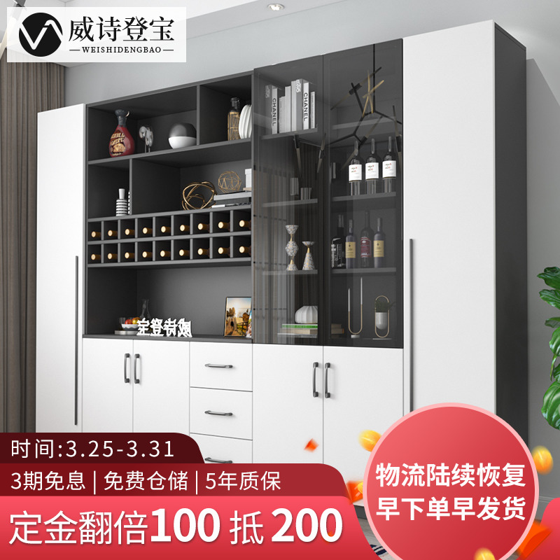 轻奢玻璃酒柜靠墙现代简约餐边柜茶水柜组合客厅小酒柜家用显示柜