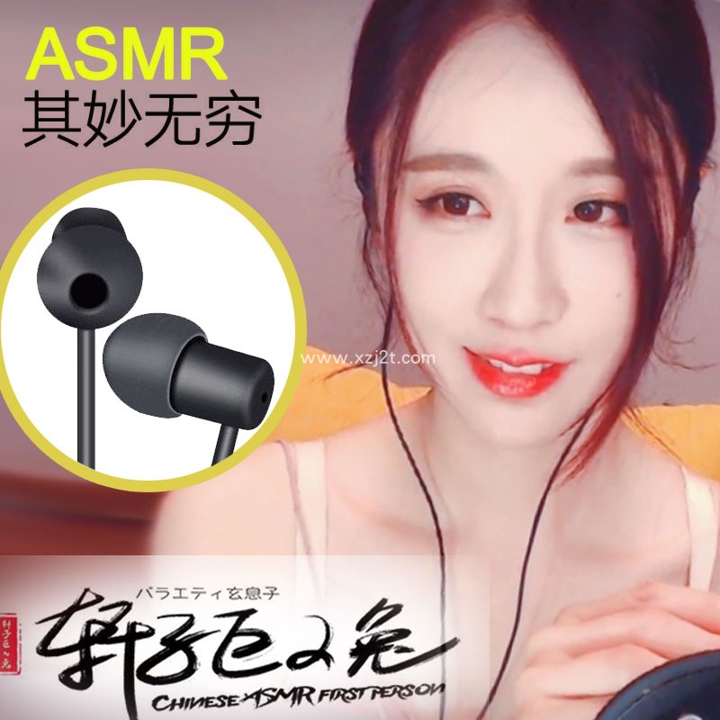 2021 轩子人气热卖榜推荐 淘宝海外