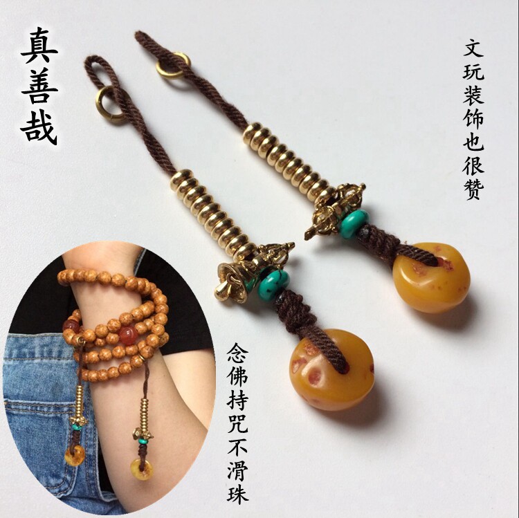 佛教用品 藏式黄铜计数器 树脂蜜蜡棉线diy法器念佛珠计数器配饰