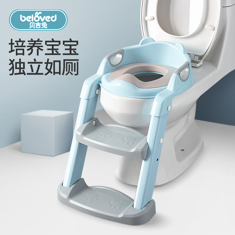 儿童坐便器便携式坐便器宝宝厕所马桶架盖可折叠婴儿座垫圈楼梯式
