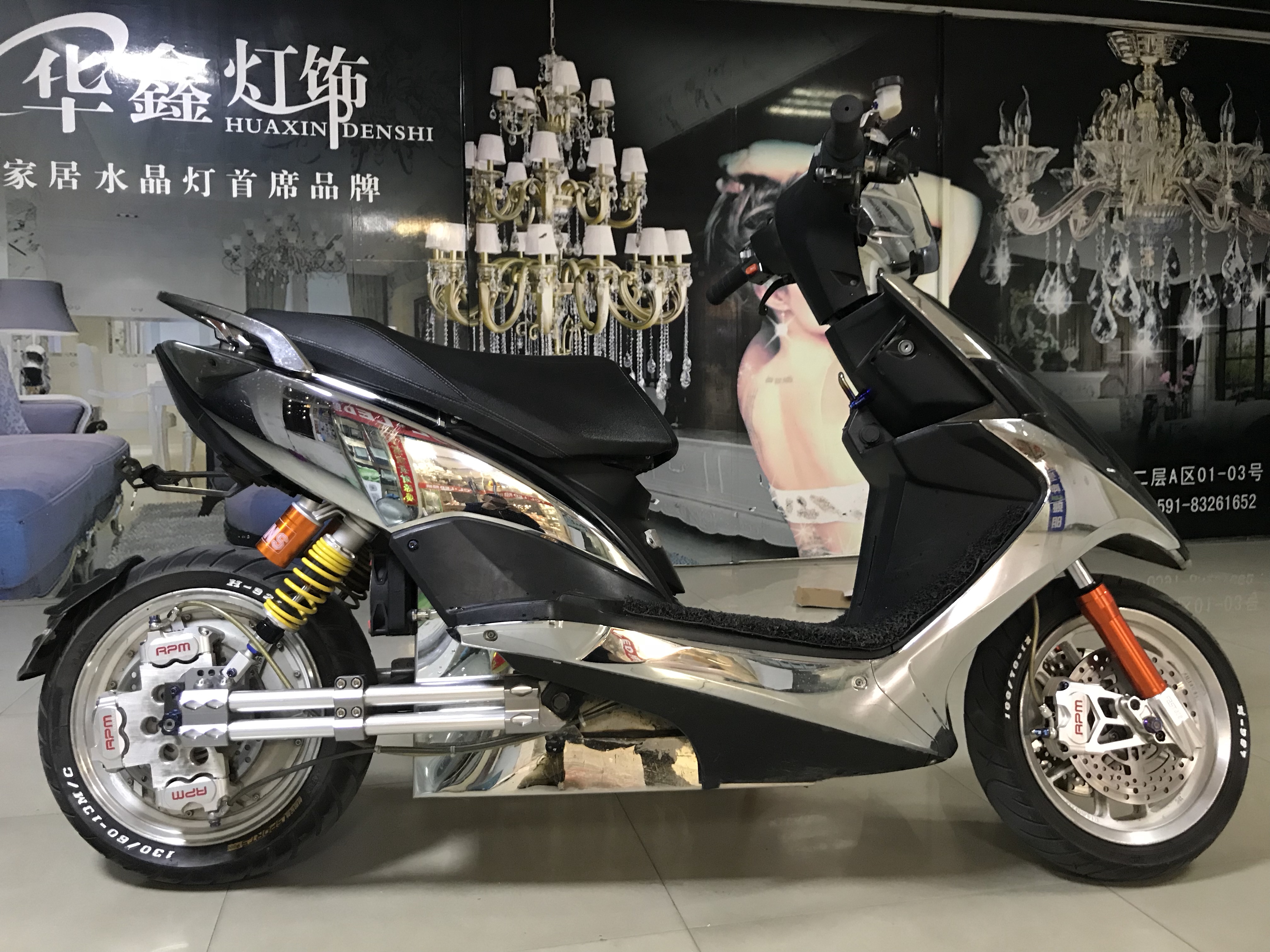 双管后平叉铝合金双管可调平叉bws战速劲战电动车电摩改装后平叉
