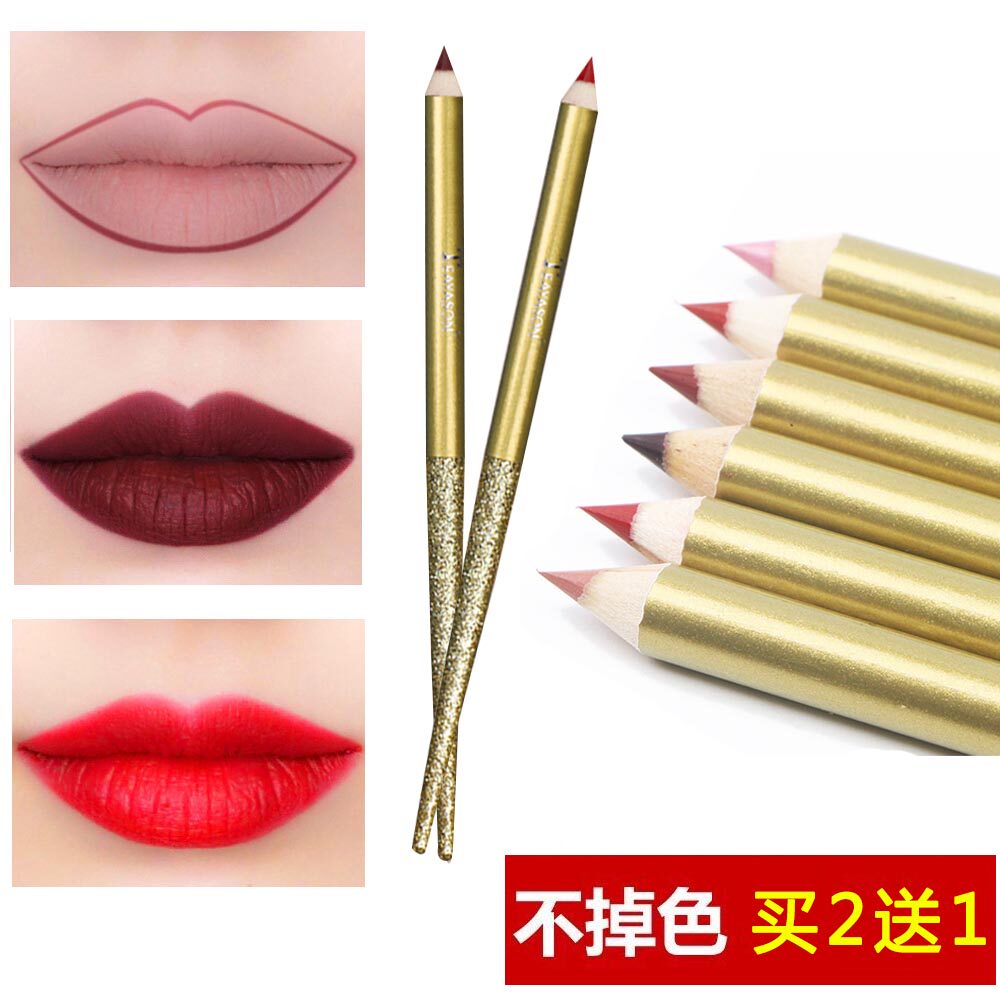 补漆笔用法_唇线笔用法_兰蔻彩妆盒笔的用法