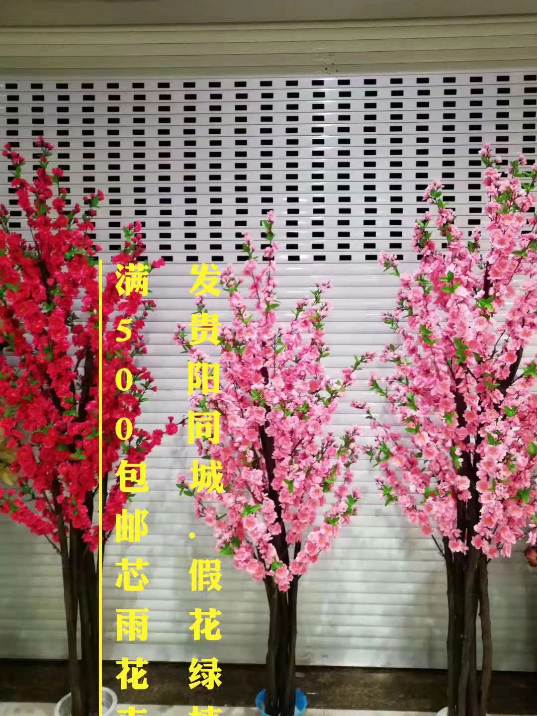 2021 各种盆栽人气热卖榜推荐 淘宝海外