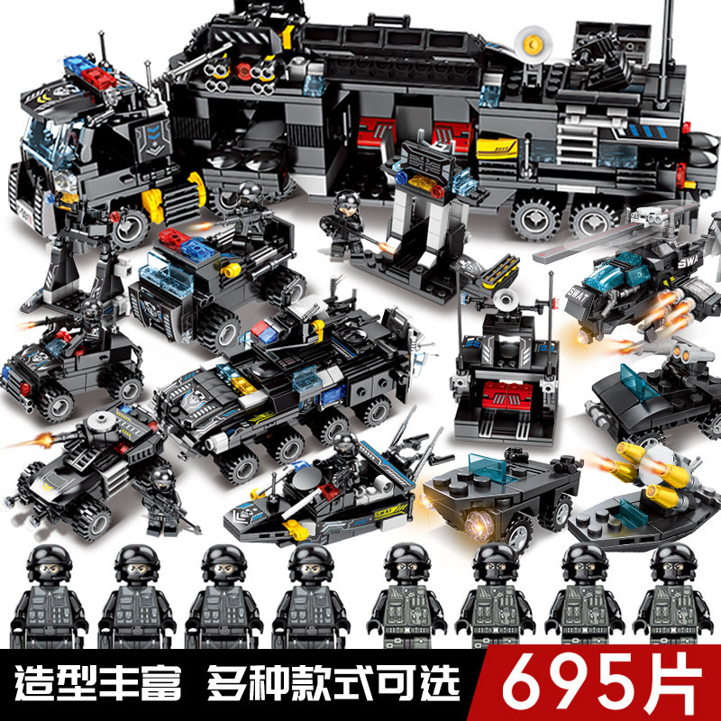 共398 件乐高积木军事基地相关商品