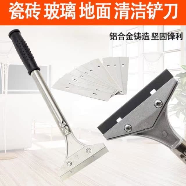 除玻璃胶神器铲刀撕墙纸神器清洁玻璃胶工具铲刀汽车贴膜专业去除