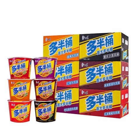 白象方便面多半桶大面饼红烧牛肉香辣老坛酸菜麻辣重庆小面12桶