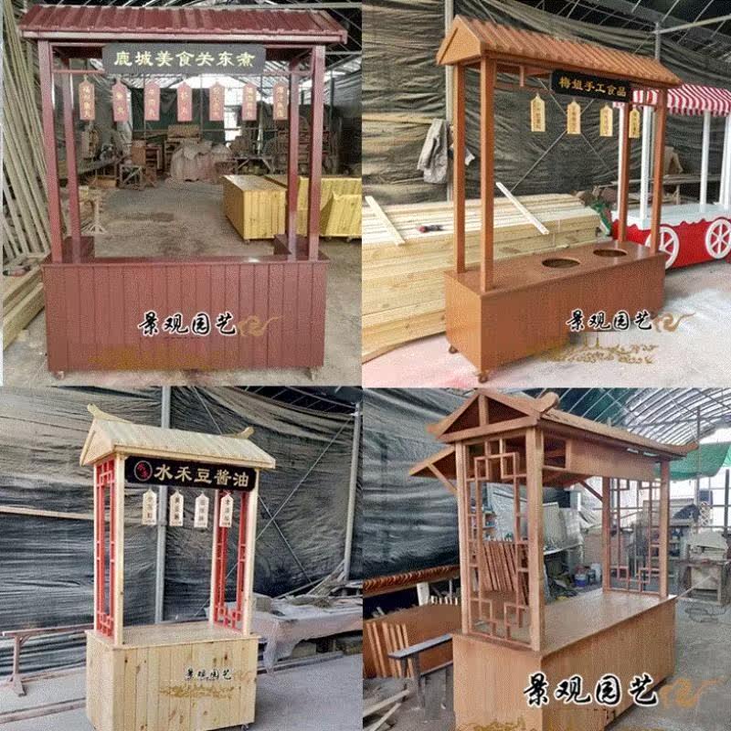 摊车布置 摊车出租 摊车意思 二手 淘宝海外