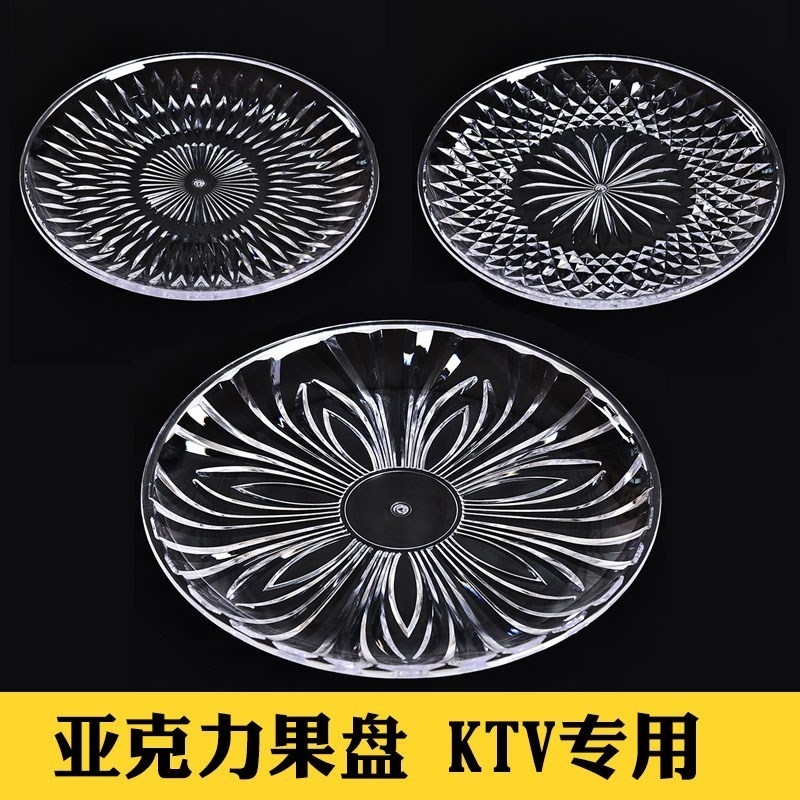火锅桌面圆哪里买 火锅桌面圆diy 火锅桌面圆租借 订制 淘宝海外
