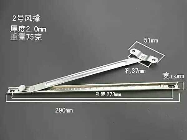 铁拉杆diy 铁拉杆设计 铁拉杆价格 尺寸 淘宝海外