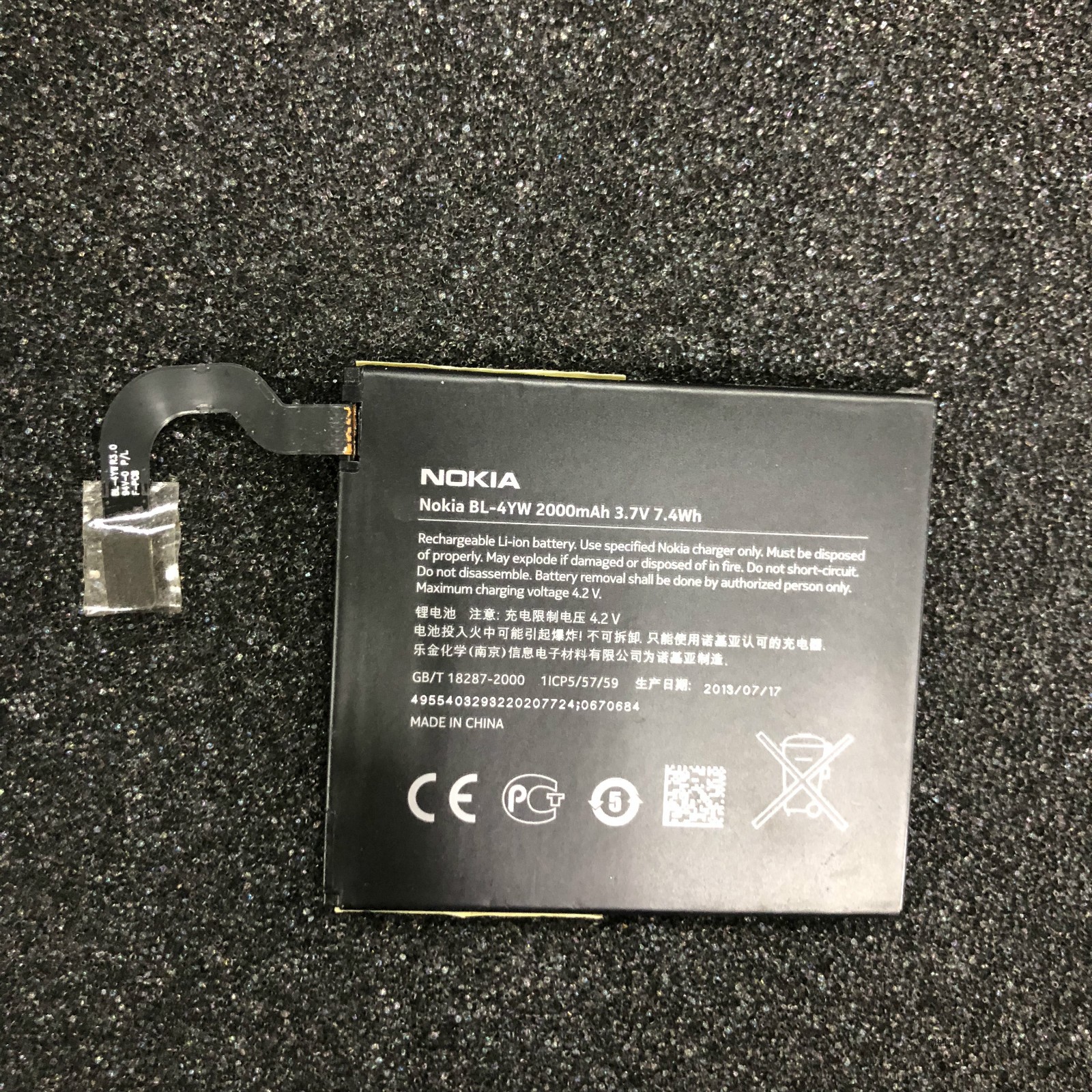 2021 nokia4电池人气热卖榜推荐 淘宝海外