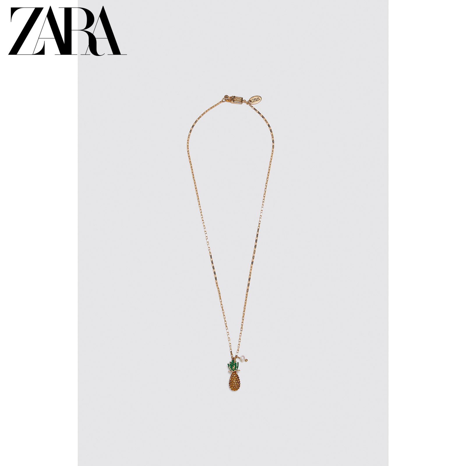 zara 新款 女装 菠萝吊坠链条项链 04736014303