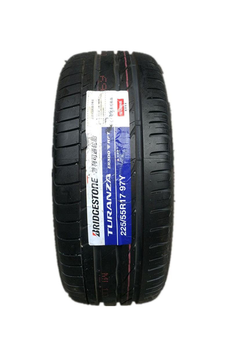 普利司通轮胎225/55r17 er300 97y 防爆 5系宝马