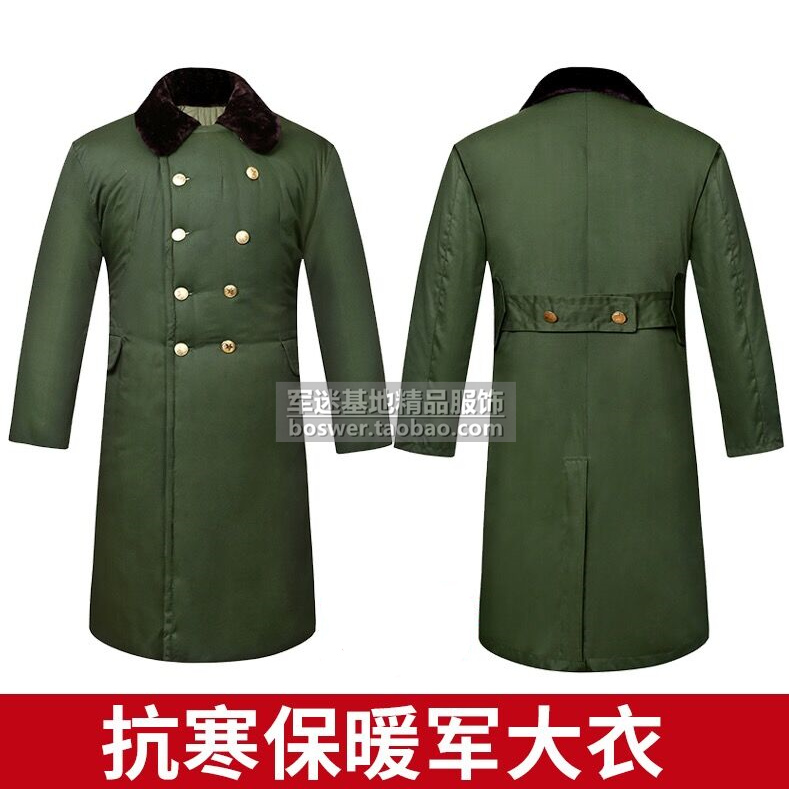 俄罗斯军用大衣男冬季加厚劳保绿黄棉大衣防寒服冷库棉袄抗寒棉袄