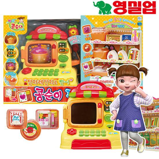 韩国小伶玩具小豆子豆顺的便利店冰箱超市买自动售货机冰淇淋玩具
