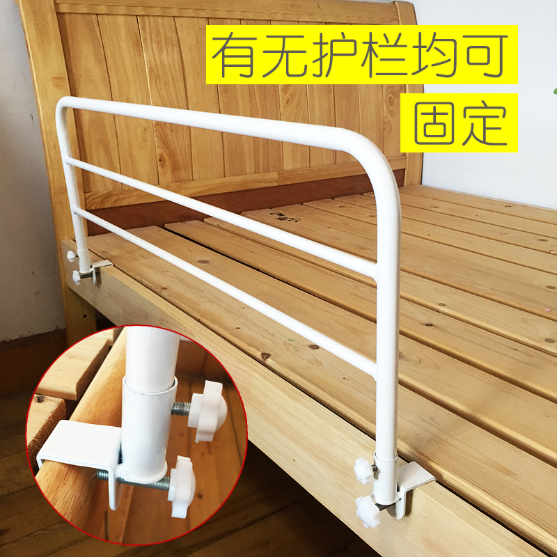 共385 件床边护栏加长相关商品