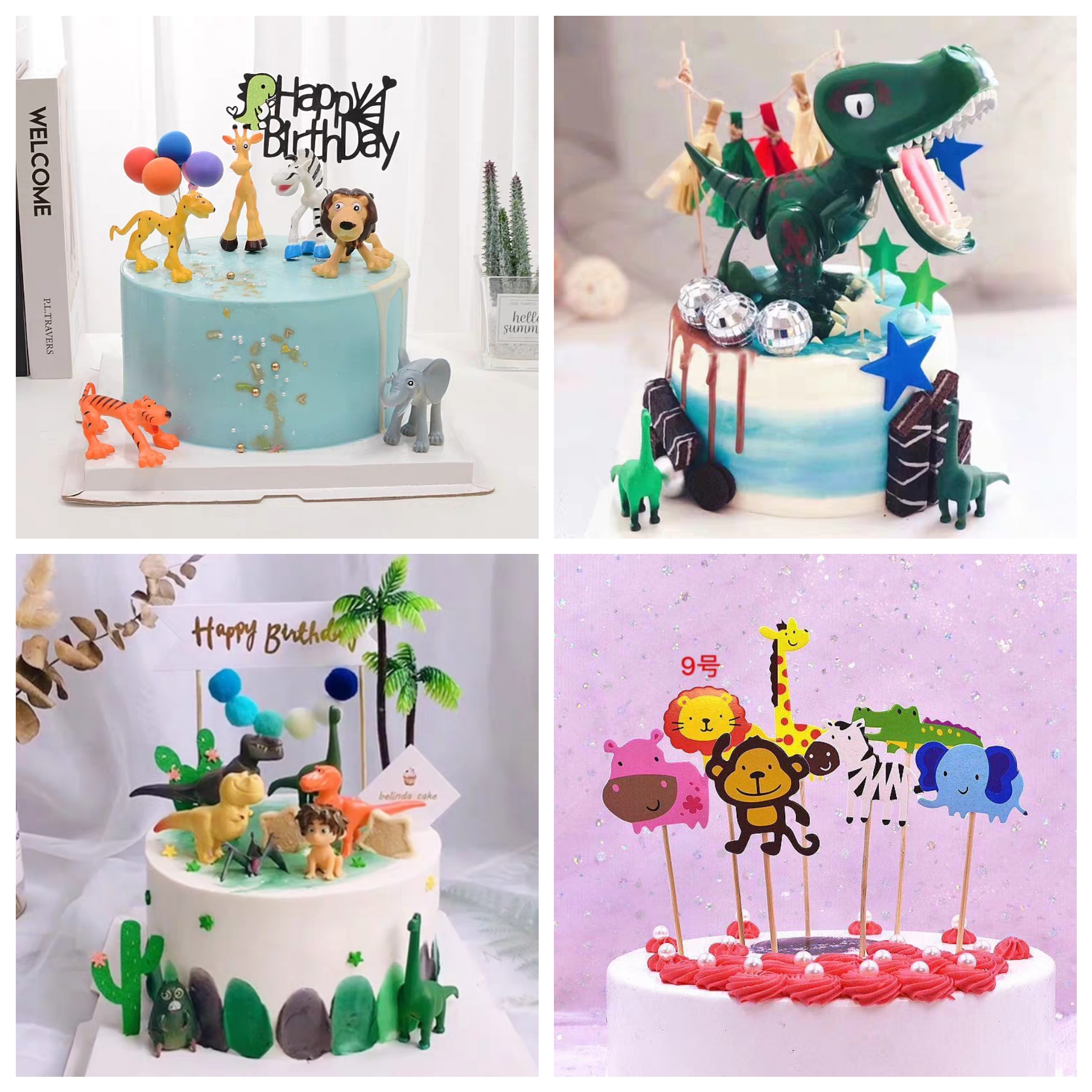生日蛋糕装饰摆件恐龙当家动物园玩偶霸王龙椰子树侏罗纪儿童男孩