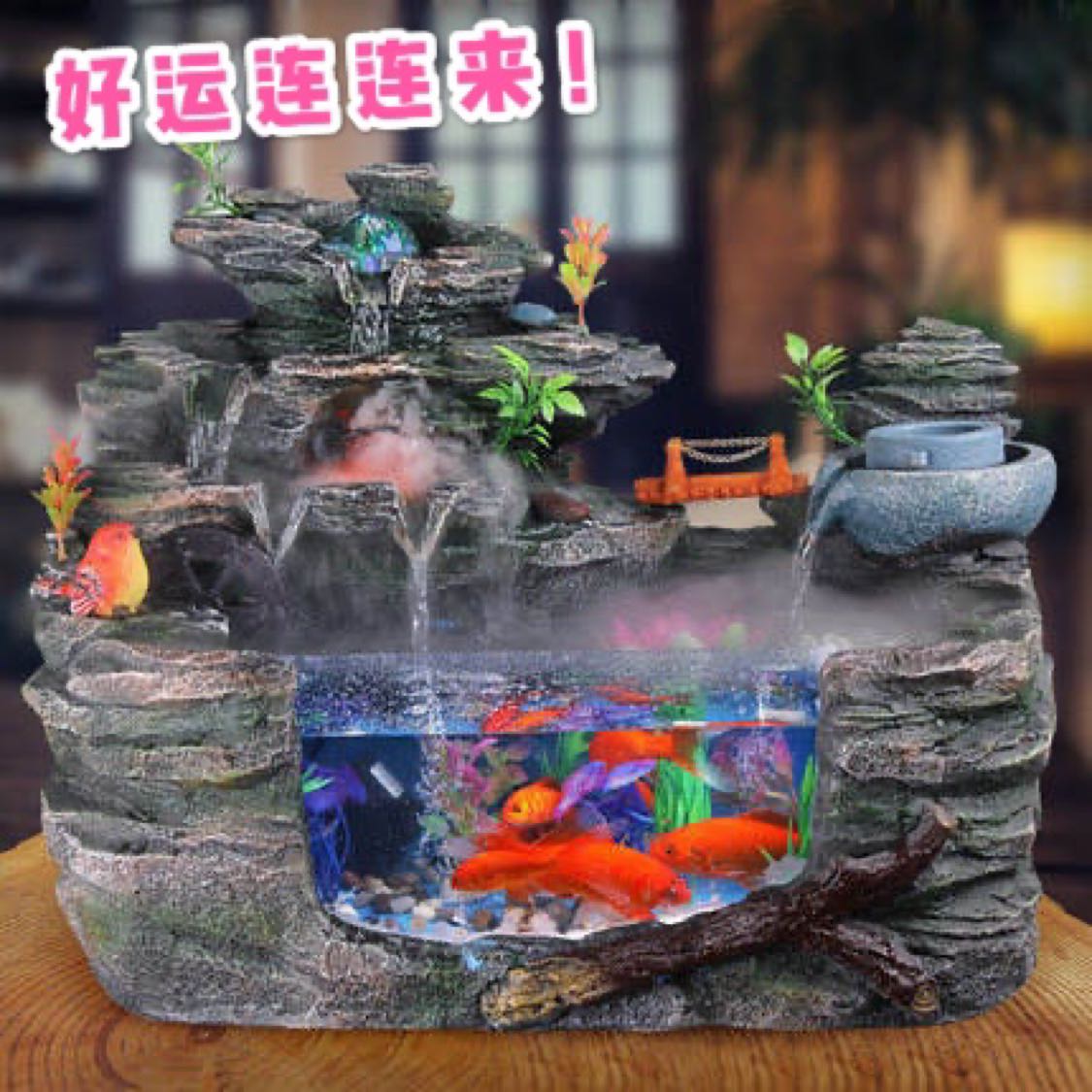 假山流水喷泉摆件水车风水轮招财客厅室内转运小型桌面养鱼鱼缸