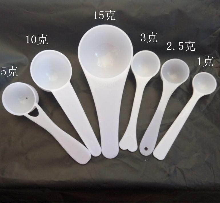 1g3g5g10g克塑料量勺奶粉勺小勺子独立包装药勺果粉定量 三七粉勺