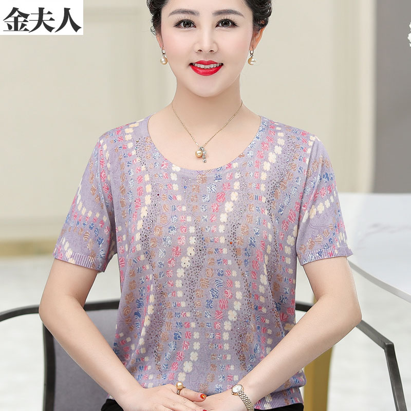 新款胖妈妈装夏装宽松桑蚕丝t恤女加肥大码中老年人奶奶冰丝短袖