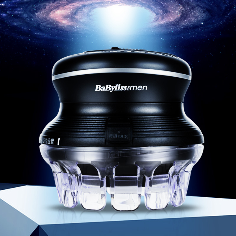 法国babyliss/巴比丽丝 ufo理发器电推剪 充电式家用成人 自动型