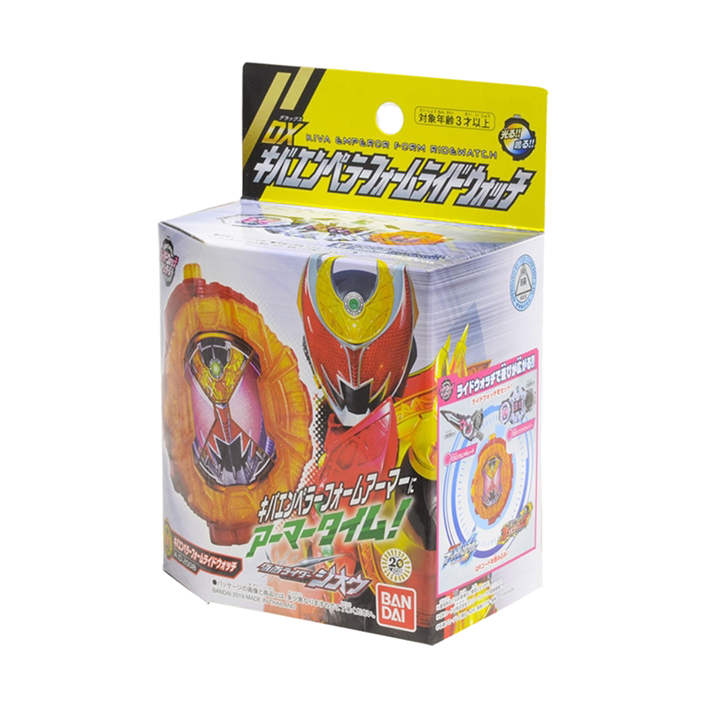 皇騎卡通 皇騎科技 皇騎系列 動畫 淘寶海外