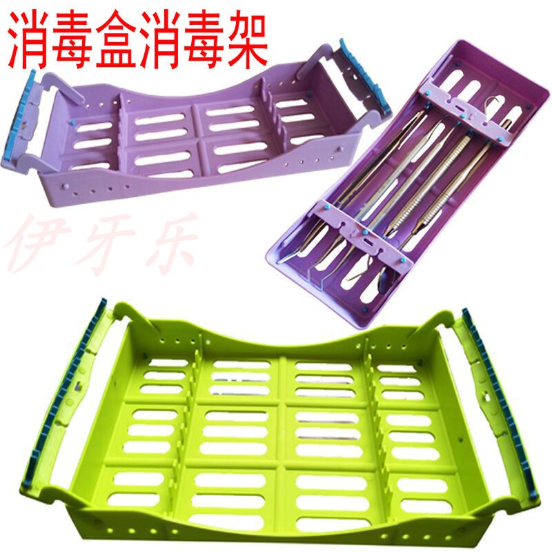 共245 件种植牙工具盒相关商品