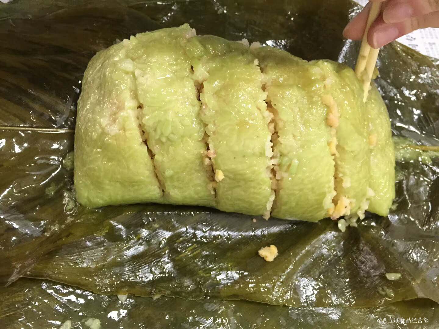 共255 件广西靖西特产相关商品