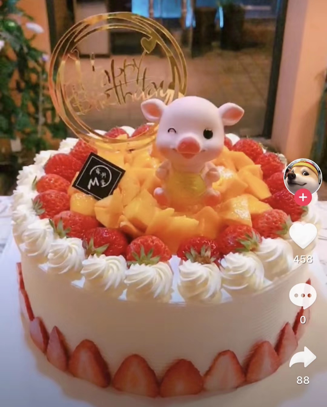 19年网红猪猪生日蛋糕同城配送深圳市龙华罗湖区南山宝安盐田福田