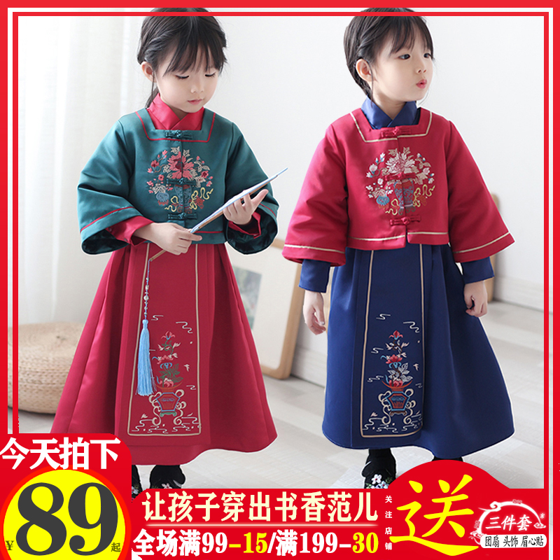 汉服女童中国风过新年套装儿童长裙刺绣唐装秋冬装宝宝拜年服