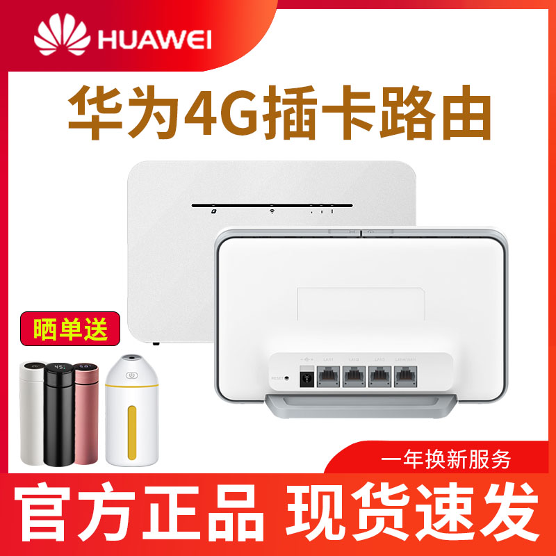 taobao com