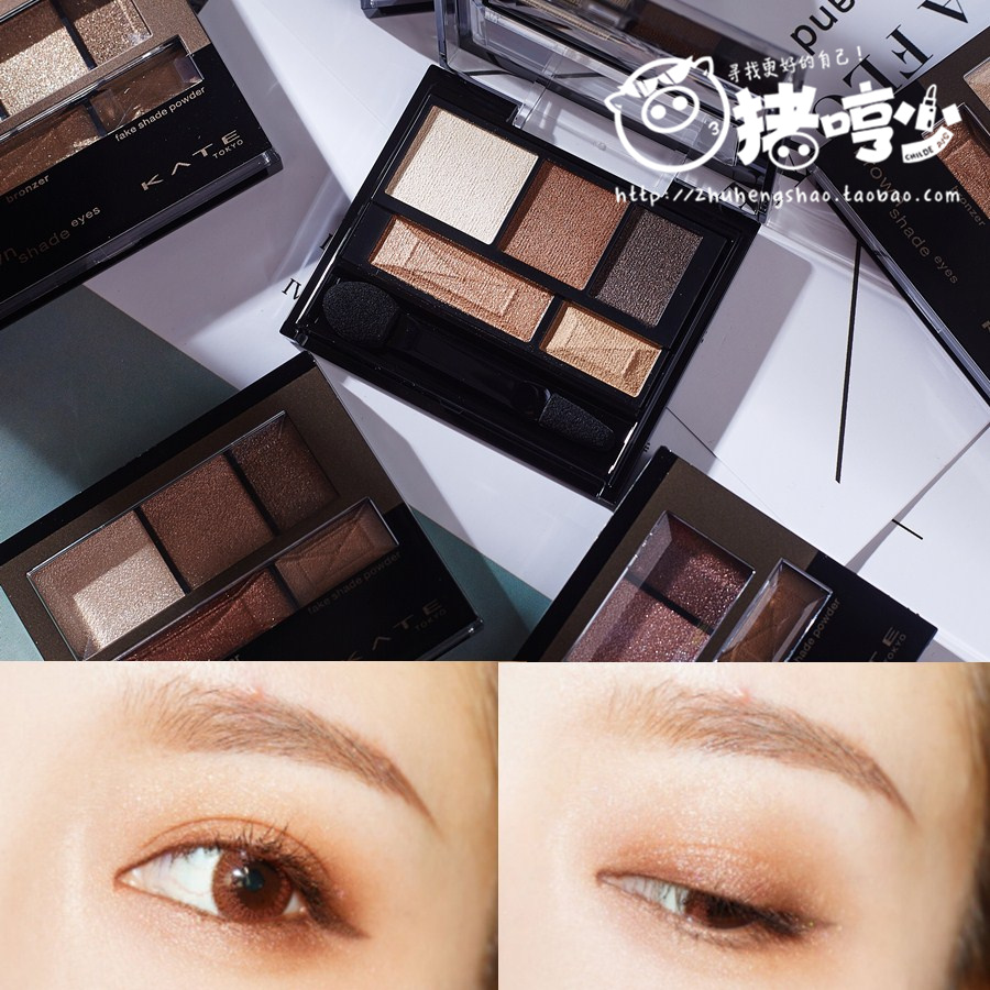 共727 件kate大地色眼影相关商品