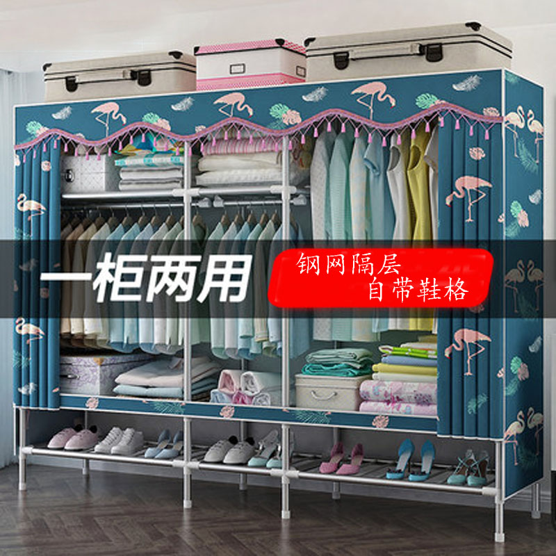 共1274 件布衣架组装相关商品