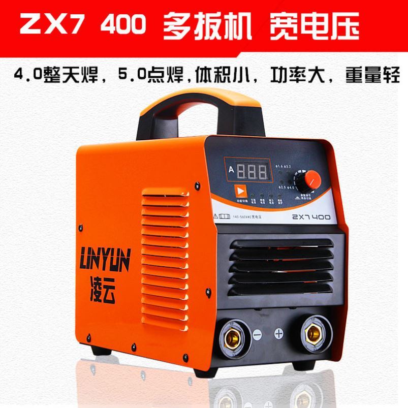 220v和380v两用电焊机,220380v焊机接线图解 电焊机220v380v两用工业级通用家用双电压点焊380v焊接机