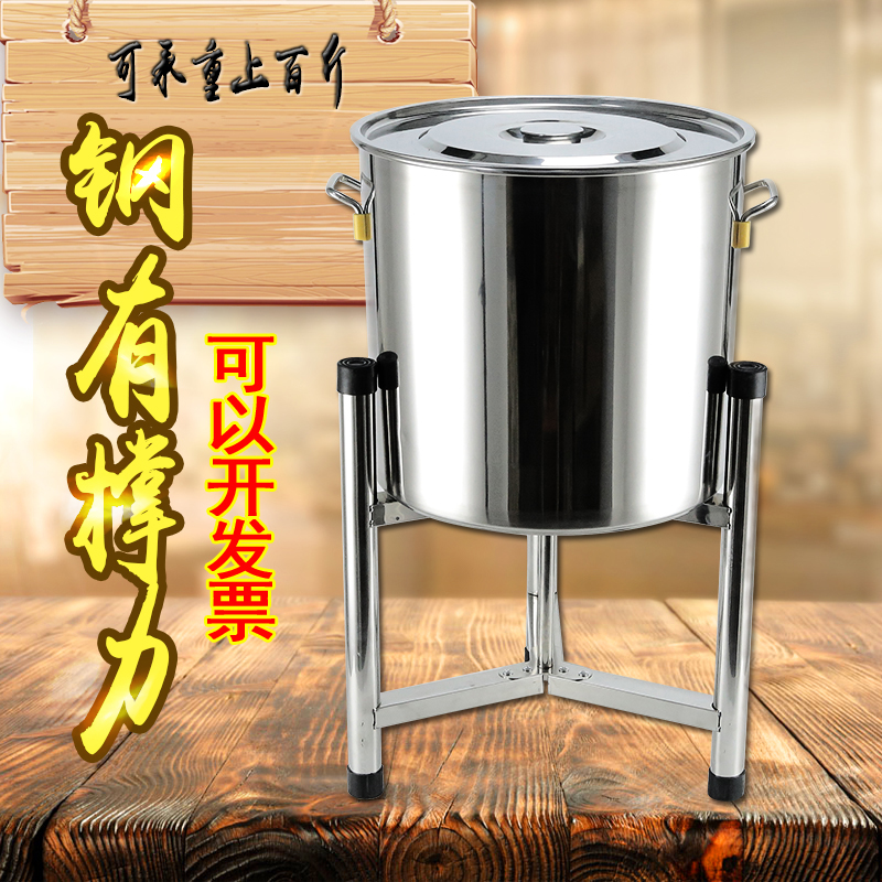 商用保温桶架子厨房水桶架子水桶底座支架开水桶架子汤桶三角架子