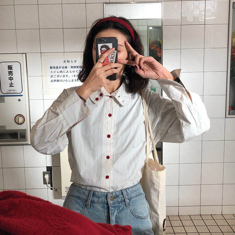 彩虹衬衫穿搭 彩虹衬衫搭配 彩虹衬衫品牌 推荐 淘宝海外