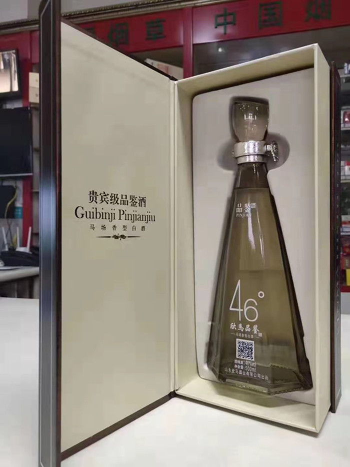 【东营特产孤岛马场酒】46度马场香型欣马品鉴138元/1瓶