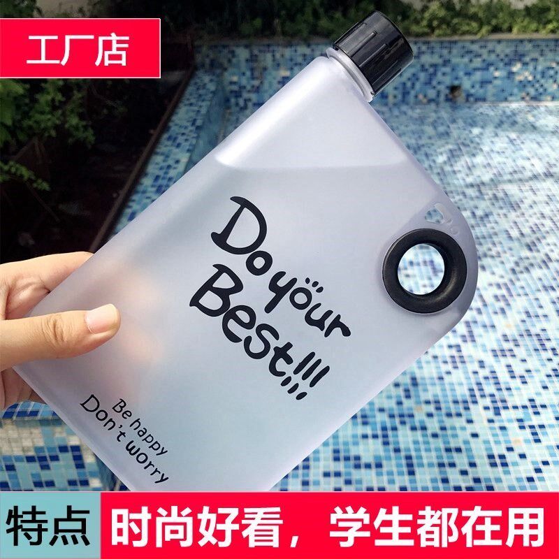 a4水瓶功效 a4水瓶推荐 a4水瓶价格 香港 淘宝海外