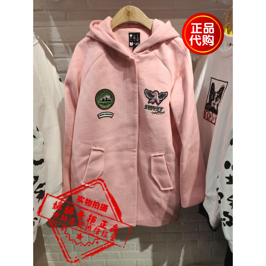 Hengteng Mans Classic with Hood Sack Devil Head Zipper Hoodie