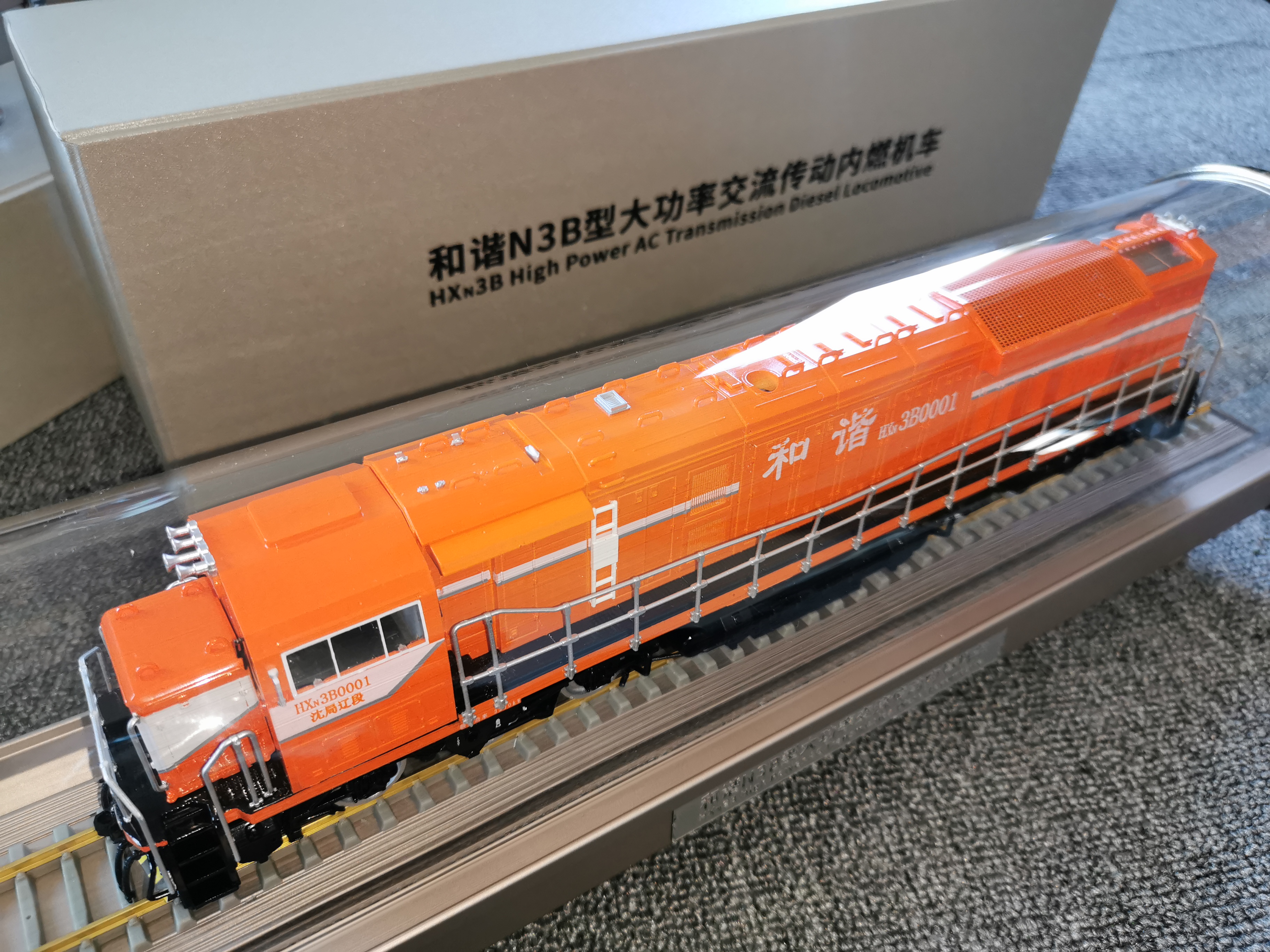 和谐n3b大功率内燃机车模型hxn3b沈局辽段火车头仿真摆件商务礼品